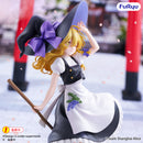 Touhou Project FuRyu Muchute Figure -Marisa Kirisame-