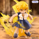 Zatch Bell! FuRyu Muchute Figure -Zatch Bell-