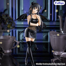 K-ON! FURYU BiCute Dark Figure -Mio Akiyama-