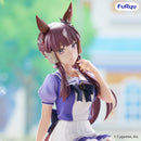 Umamusume: Pretty Derby FURYU Noodle Stopper Figure -Lucky Lilac-