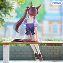 Umamusume: Pretty Derby FURYU Noodle Stopper Figure -Lucky Lilac-