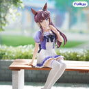Umamusume: Pretty Derby FURYU Noodle Stopper Figure -Lucky Lilac-