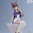 Umamusume: Pretty Derby FURYU Noodle Stopper Figure -Lucky Lilac-
