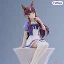 Umamusume: Pretty Derby FURYU Noodle Stopper Figure -Lucky Lilac-