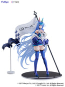Azur Lane F:NEX Azur Lane - New Jersey IRF2024ver.