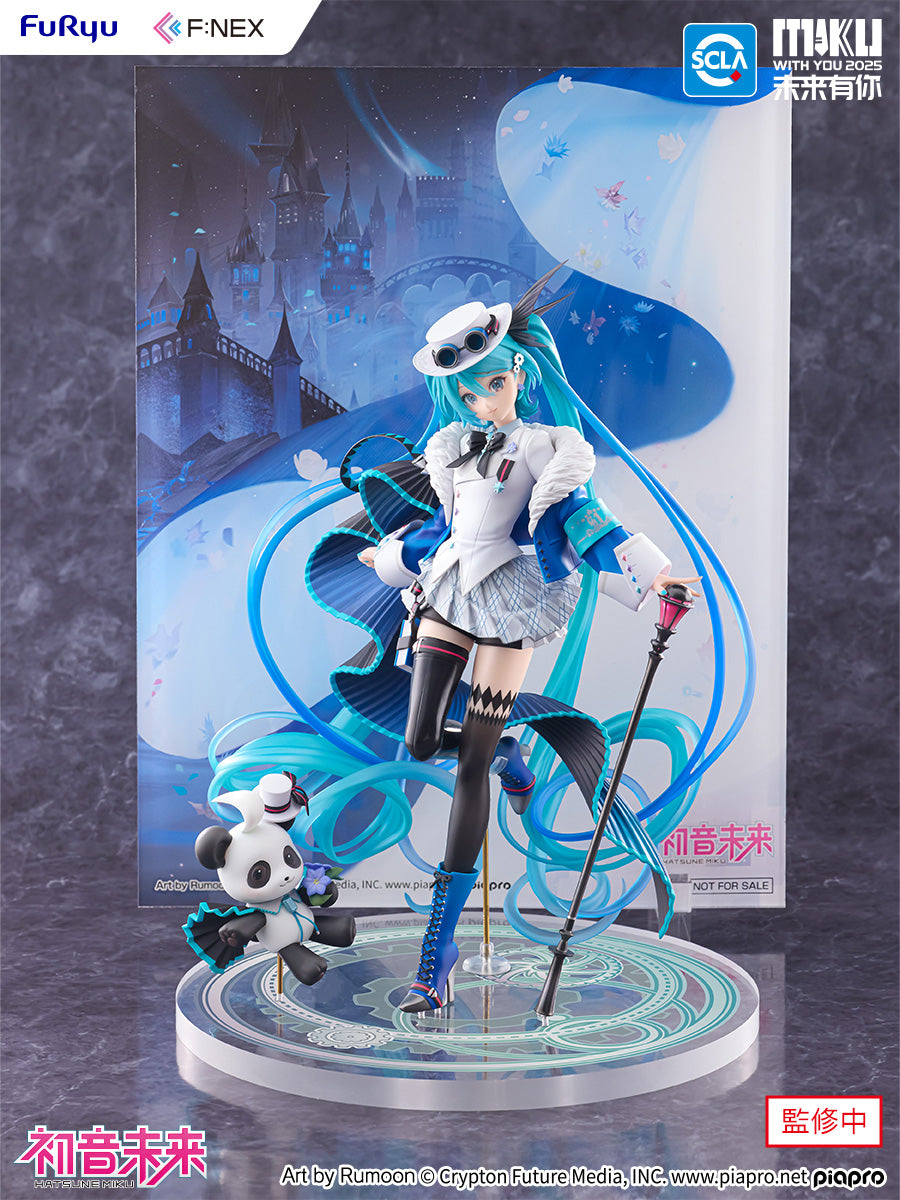 Hatsune Miku F:NEX MIKU WITH YOU 2025 Ver.