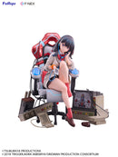 SSSS.GRIDMAN F:NEX Rikka Takarada Gaming Chair ver.