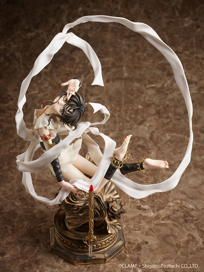 Seiden-RG VEDA- HOBBYMAX Ashura