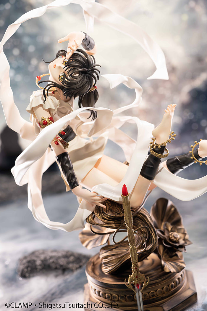 Seiden-RG VEDA- HOBBYMAX Ashura
