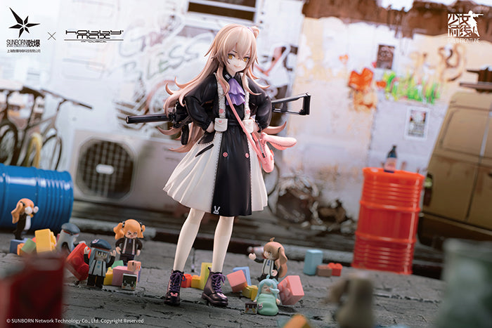 Girls' Frontline HOBBYMAX UMP45 Agent Lop Rabbit