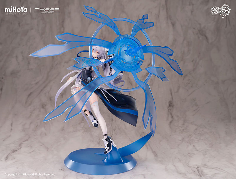 Honkai Impact 3rd HOBBYMAX Bronya Zaychik Silverwing: N-EX