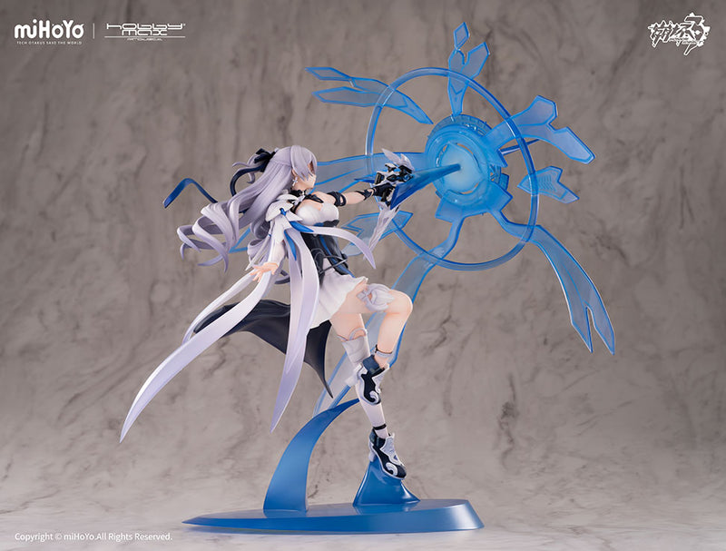 Honkai Impact 3rd HOBBYMAX Bronya Zaychik Silverwing: N-EX