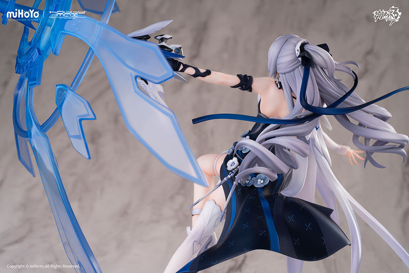 Honkai Impact 3rd HOBBYMAX Bronya Zaychik Silverwing: N-EX