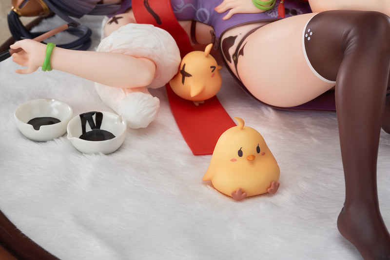 Azur Lane HOBBYMAX Ping Hai & Ning Hai
