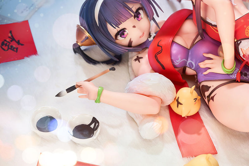 Azur Lane HOBBYMAX Ping Hai & Ning Hai