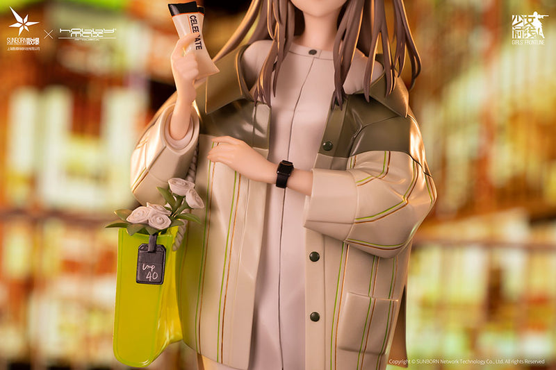 Girls' Frontline HOBBYMAX UMP40  Moon River
