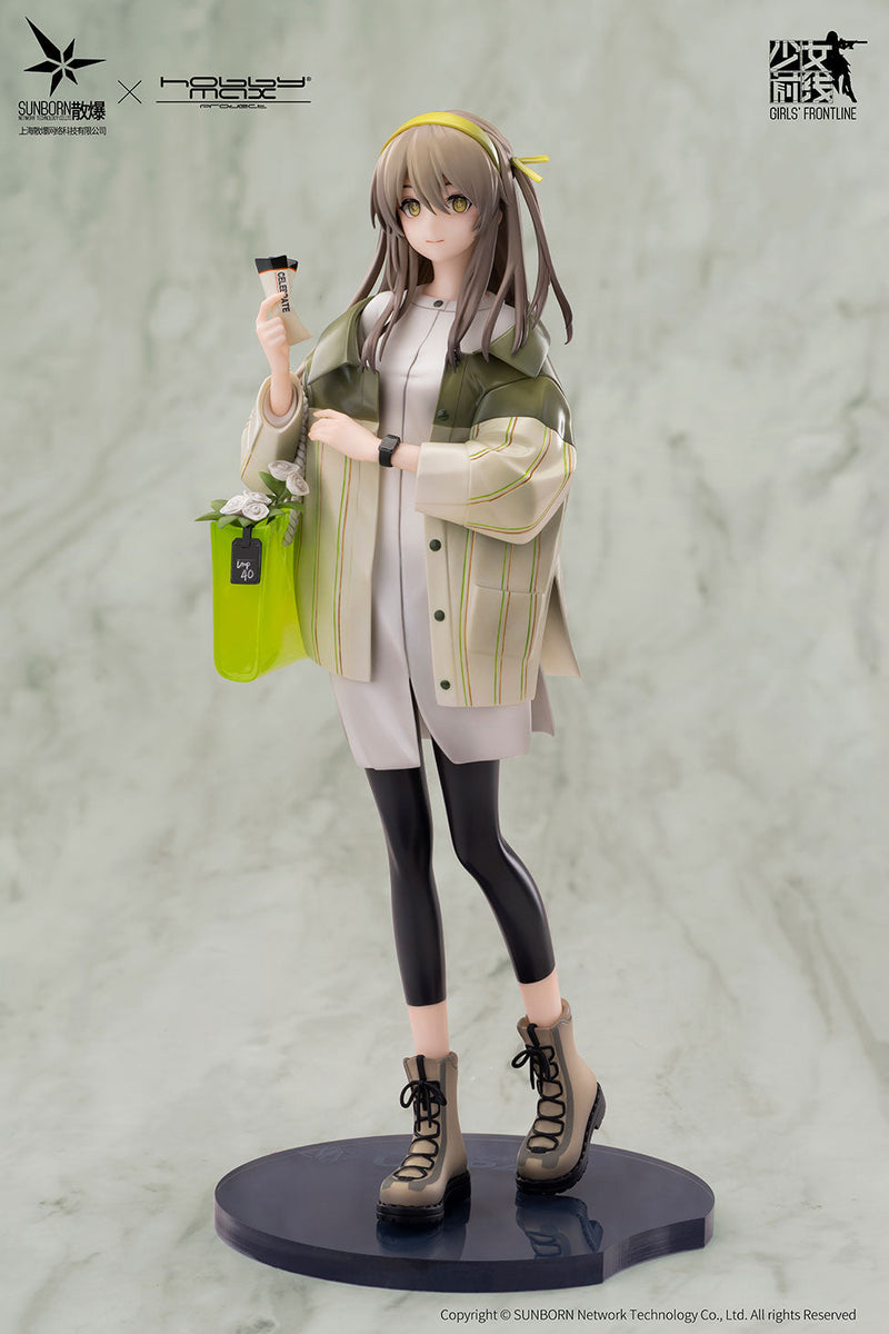 Girls' Frontline HOBBYMAX UMP40  Moon River