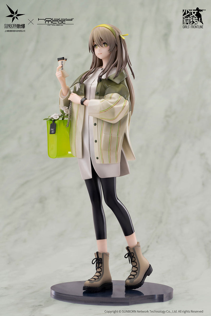 Girls' Frontline HOBBYMAX UMP40  Moon River