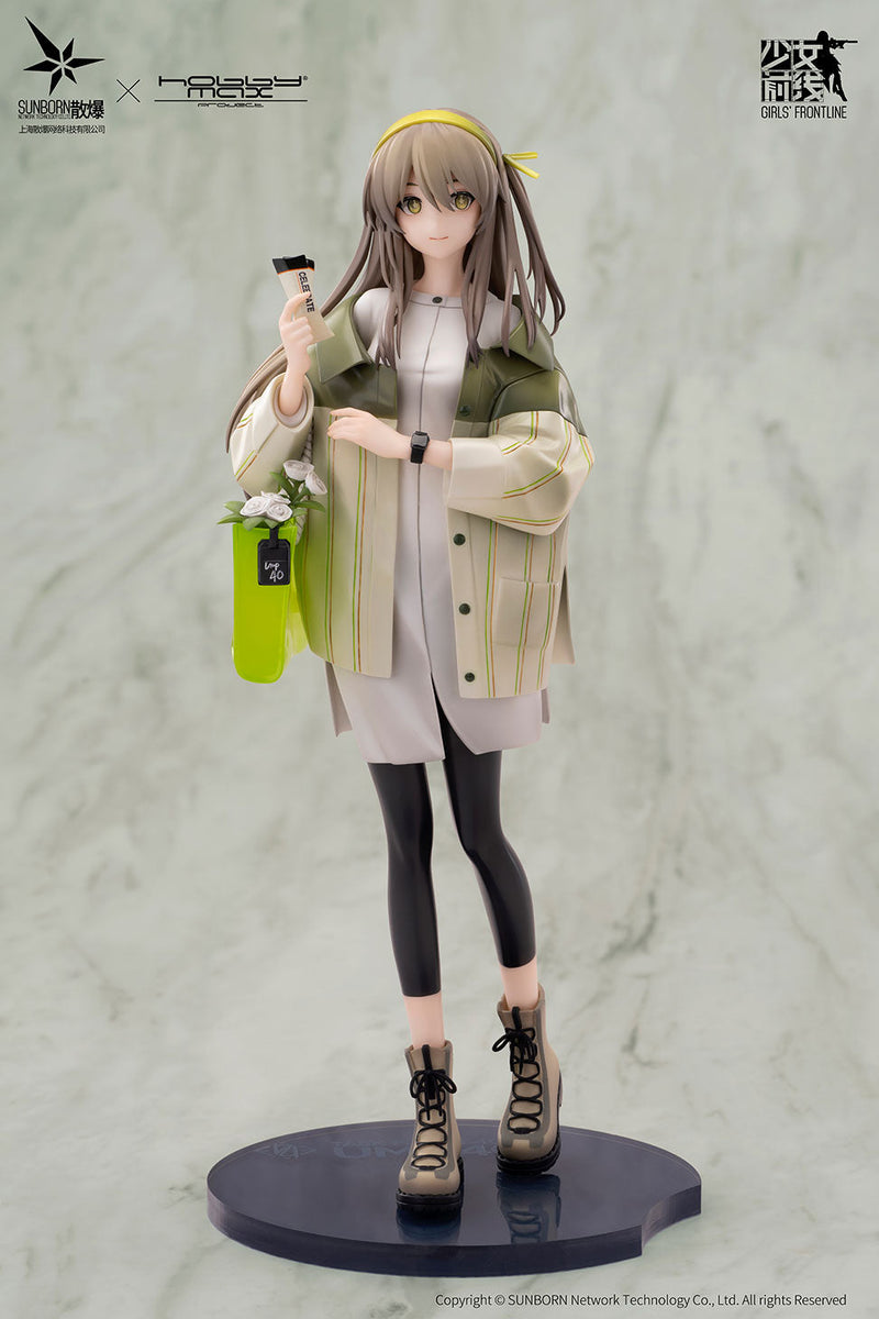 Girls' Frontline HOBBYMAX UMP40  Moon River