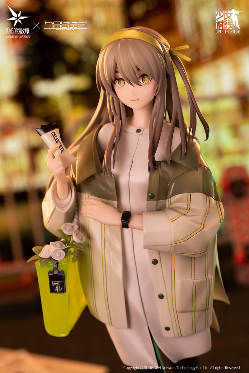 Girls' Frontline HOBBYMAX UMP40  Moon River