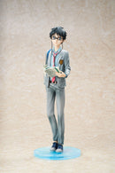 Your Lie in April HOBBYMAX Kousei Arima