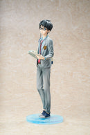 Your Lie in April HOBBYMAX Kousei Arima