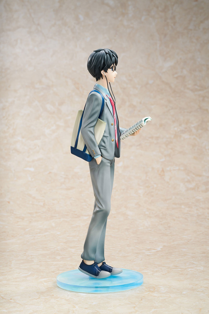 Your Lie in April HOBBYMAX Kousei Arima
