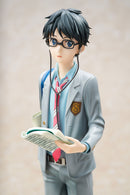 Your Lie in April HOBBYMAX Kousei Arima
