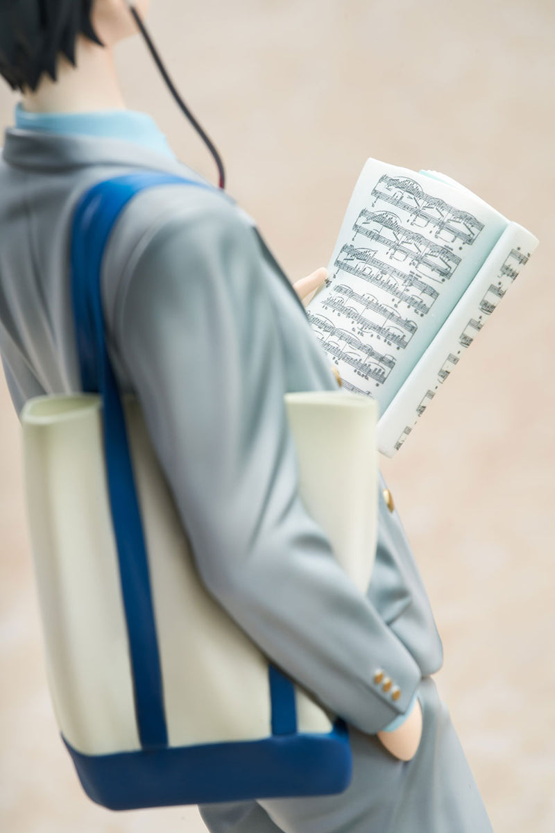 Your Lie in April HOBBYMAX Kousei Arima