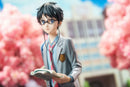 Your Lie in April HOBBYMAX Kousei Arima