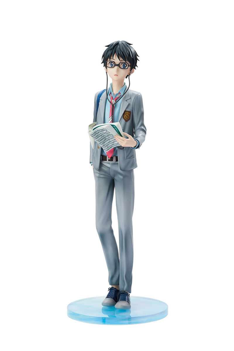 Your Lie in April HOBBYMAX Kousei Arima