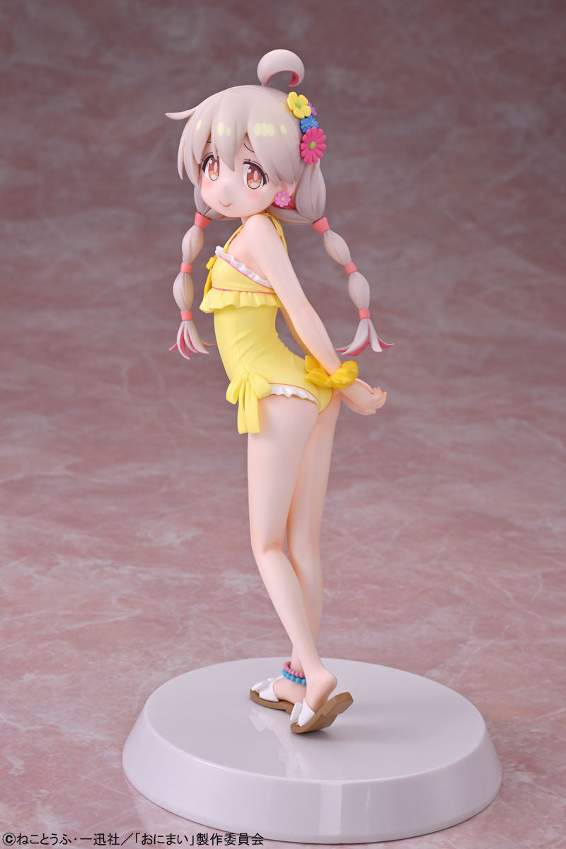 Onii-chan wa Oshimai! OUR TREASURE Mahiro Oyama【Summer Queens】