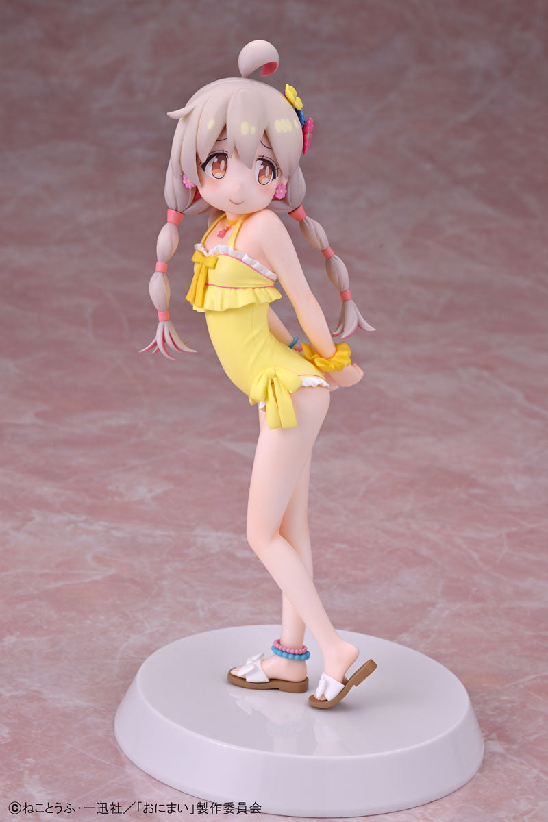 Onii-chan wa Oshimai! OUR TREASURE Mahiro Oyama【Summer Queens】