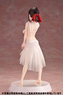 Kaguya-sama: Love Is war OUR TREASURE Kaguya Shinomiya - Summer Queens