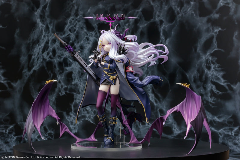 Blue Archive B'FULL Hina Sorasaki (REPRODUCTION)