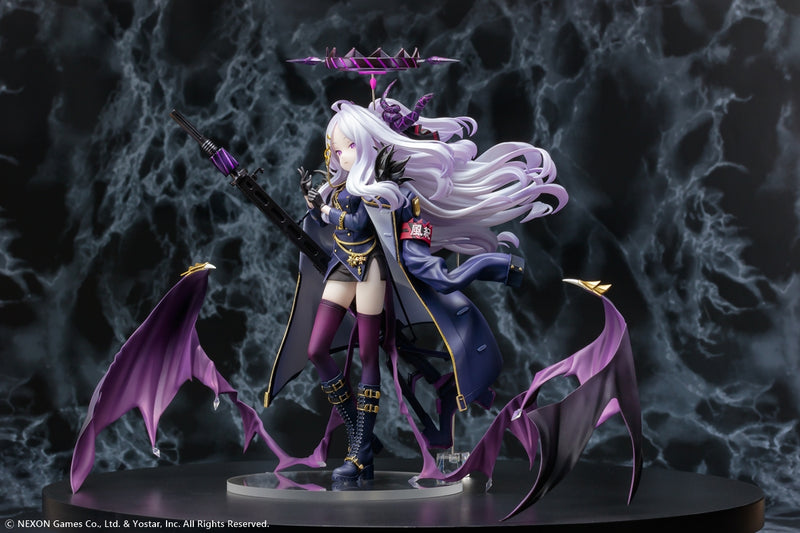 Blue Archive B'FULL Hina Sorasaki (REPRODUCTION)