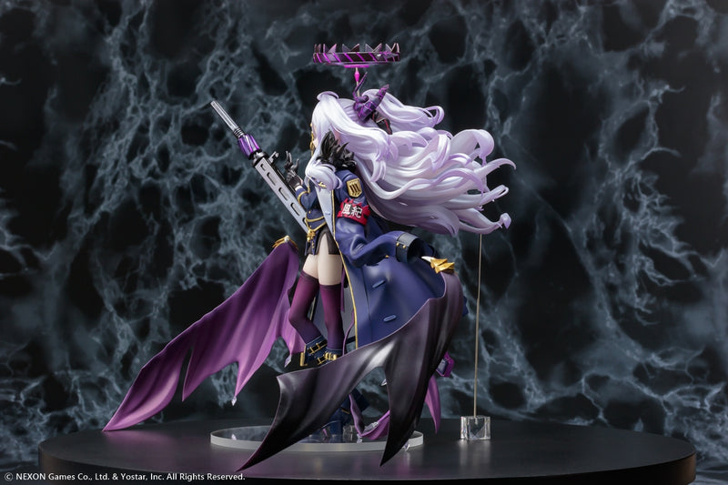 Blue Archive B'FULL Hina Sorasaki (REPRODUCTION)
