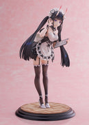 Azur Lane AliceGlint Noshiro Hold the Ice AmiAmi Limited Edition