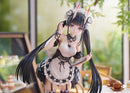 Azur Lane AliceGlint Noshiro Hold the Ice AmiAmi Limited Edition