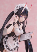Azur Lane AliceGlint Noshiro Hold the Ice AmiAmi Limited Edition
