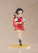 Vocaloid Elementary Schooler AliceGlint - Kaai Yuki  Kyoufuu All Back Ver.