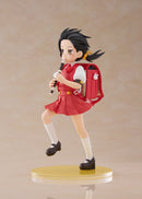 Vocaloid Elementary Schooler AliceGlint - Kaai Yuki  Kyoufuu All Back Ver.