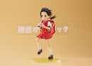 Vocaloid Elementary Schooler AliceGlint - Kaai Yuki  Kyoufuu All Back Ver. AmiAmi Limited