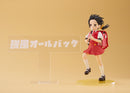 Vocaloid Elementary Schooler AliceGlint - Kaai Yuki  Kyoufuu All Back Ver. AmiAmi Limited
