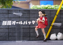 Vocaloid Elementary Schooler AliceGlint - Kaai Yuki  Kyoufuu All Back Ver. AmiAmi Limited