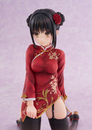Cafe Stella and the Reaper's Butterfly AliceGlint Natsume Shiki Chinese Clothes Ver.