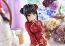 Cafe Stella and the Reaper's Butterfly AliceGlint Natsume Shiki Chinese Clothes Ver.