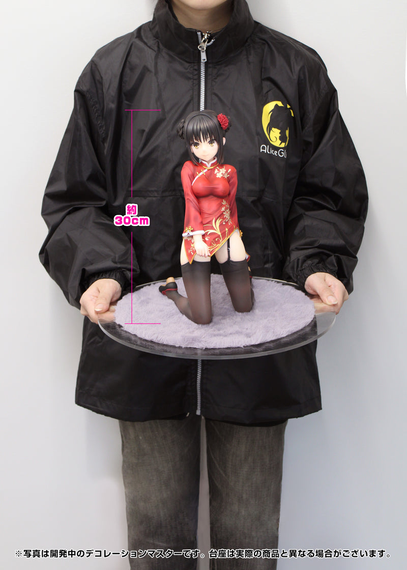 Cafe Stella and the Reaper's Butterfly AliceGlint Natsume Shiki Chinese Clothes Ver.