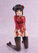Cafe Stella and the Reaper's Butterfly AliceGlint Natsume Shiki Chinese Clothes Ver.  AmiAmi LIMITED EDITION