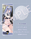 Illustrated by AIKO HobbyChaton NIYA Maid Ver.